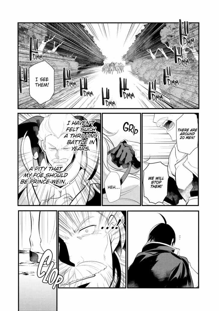 Souda, Baikoku Shiyou: Tensai Ouji no Akaji Kokka Saisei Jutsu Chapter 86 1